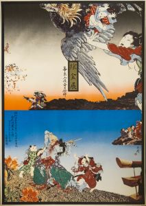 絵金展／横尾忠則／(The Exhibition Ekin / Tadanori Yokoo)のサムネール
