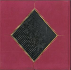 黒蜥蜴（毛筆署名入　紅色スウェード装）／三島由紀夫／(The Black Lizard / Yukio Mishima)のサムネール