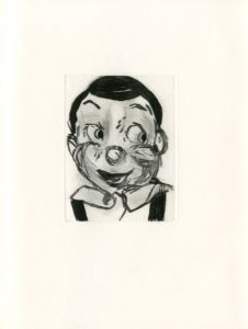 「KALI　Etching 15sheets / Jim Dine」画像4