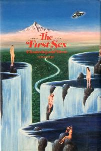 ファーストセックス／著：エリザベス・G・デイビス 装丁: 横尾忠則／(First sex / Author: E・G・デイビス Design: Tadanori Yokoo)のサムネール