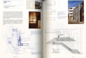 「安藤忠雄の建築 0 増補改訂版 / 安藤忠雄」画像2