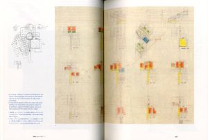 「安藤忠雄の建築 0 増補改訂版 / 安藤忠雄」画像3