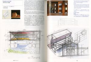 「安藤忠雄の建築 0 増補改訂版 / 安藤忠雄」画像4
