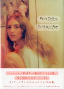 カミング　オブ　エイジ／ペトラ・コリンズ／(Coming of Age / Petra Collins)のサムネール