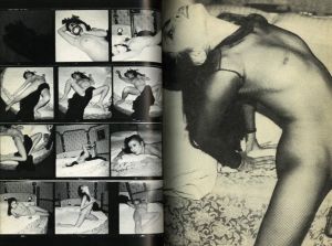 「写真論 / 著：写真：荒木経惟」画像3