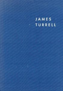 ジェームズ・タレル 未知の光へ／写真: 安斎重男／(James Turrell Exhibited Works at Art Tower Mito / Photo: Shigeo Anzai)のサムネール