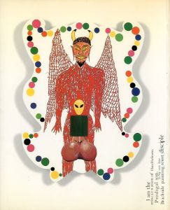 「マイク ケリー 1985-1996 / 編：Jose Lebrero Stals」画像1