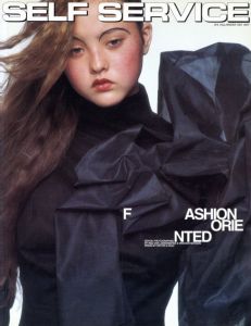 エズラ・ペトロニオ、スザンヌ・コラー／(SELF SERVICE No.6 FALL/WINTER 1997 / Ezra Petronio, Suzanne Koller)のサムネール