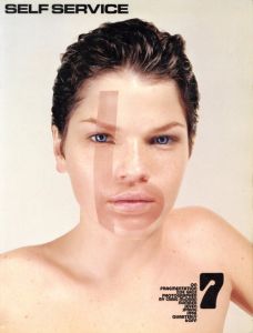 エズラ・ペトロニオ スザンヌ・コラー／(SELF SERVICE No.7 SPRING 1998 / Ezra Petronio, Suzanne Koller)のサムネール
