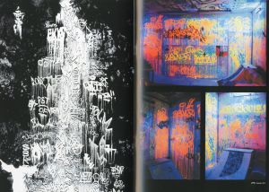 「drawamok Magazine ROUND.3 / Unknown」画像2