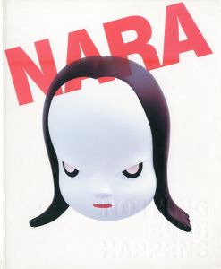 Images: 奈良美智／(NOTHING EVER HAPPENS / Images: Yoshitomo Nara)のサムネール