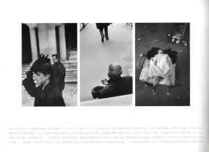 「【サイン入】ユリシーズの瞳 / テオ・アンゲロプロスとジョセフ・クーデルカ / ジョセフ・クーデルカ」画像3