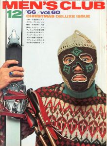 Men's Club Dec '66 vol.60 / Christmas Deluxe Issue／(Men's Club Dec '66 vol.60 / Christmas Deluxe Issue /)のサムネール
