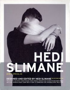 エディ・スリマン／(PPaper Special 03: Hedi Slimane / Hedi Slimane)のサムネール