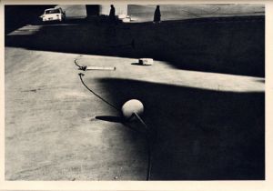 「都市へ / 写真：高梨豊　装丁：杉浦康平　詩：吉増剛造」画像16