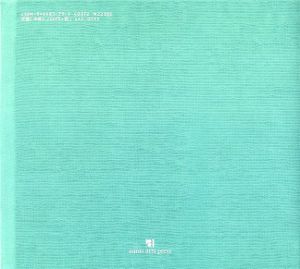 「イメージクラブ / 都築響一」画像1