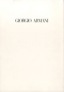 (Giorgio Armani: Rassegna stampa collezione uomo primavera/estate 1996 /)のサムネール