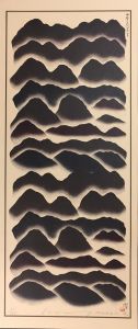 「GAG Graphic Art Gallery 1982–1986 / 粟津潔　亀倉雄策　他」画像3