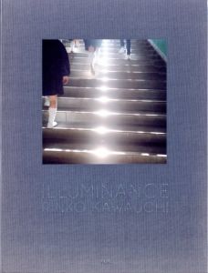 Illuminance／川内倫子／(Illuminance / Rinko Kawauchi)のサムネール