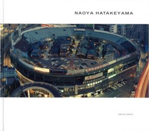 畠山直哉／(NAOYA HATAKEYAMA / Naoya Hatakeyama)のサムネール