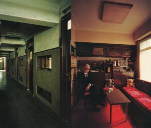 「家 / 写真：篠山紀信」画像3