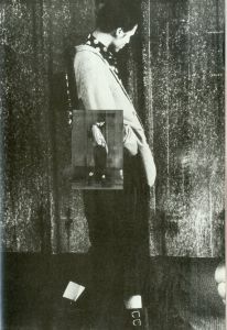 「ヌーベル・イマージュ フォトピア東京`86 / 写真：植田正治, 操上和美, 奈良原一高, 横須賀功光, 田原桂一, 他」画像2