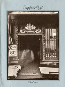 ウジェーヌ・アジェ／ウジェーヌ・アジェ／(Eugène Atget / Eugène Atget)のサムネール