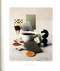「Passage / Irving Penn」画像6