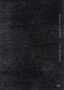 ON THE BEACH／杉本博司／(ON THE BEACH / Hiroshi Sugimoto)のサムネール