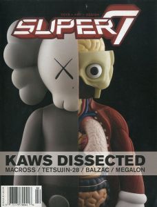 SUPER 7 : Issue14／編: ジャスティン・コバルスキー／(SUPER 7 : Issue14 / Edit: Justin Kovalsky)のサムネール