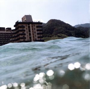 楢橋朝子／(【サイン入 / Signed】half awake and half asleep in the water / Asako Narahashi)のサムネール