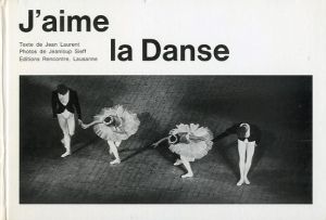 ジャンルー・シーフ／(J'aime la Danse / Jeanloup Sieff)のサムネール