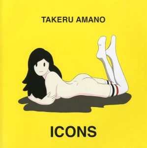 ICONS／天野タケル／(ICONS / Takeru Amano)のサムネール