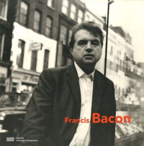 フランシス・ベーコン／(Francis Bacon / Francis Bacon)のサムネール