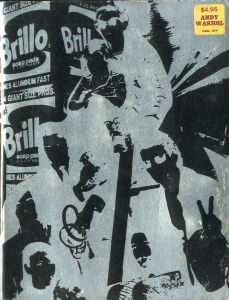アンディ・ウォーホル／アンディー・ウォーホル／(Andy Warhol’s Index (Book) / Andy Warhol)のサムネール