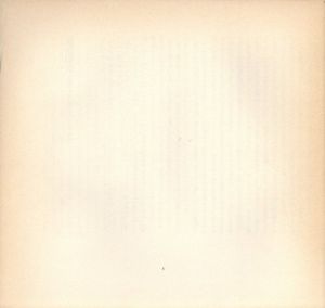 「東京人 / 高梨豊」画像7