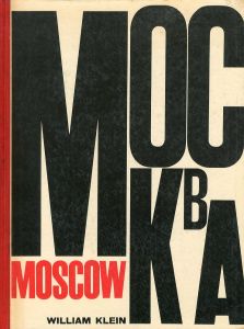 MOSCOW／ウィリアム・クライン／(MOSCOW / William Klein　)のサムネール