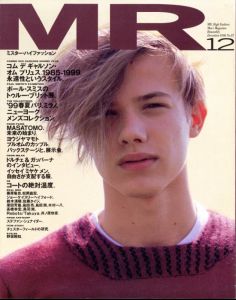 MR ミスター・ハイファッション 12月号 1998 No.87／(MR. High Fashion December 1998 No.87 /)のサムネール