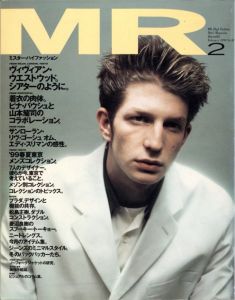 MR ミスター・ハイファッション 2月号 1999 No.88／(MR. High Fashion February 1999 No.88 /)のサムネール