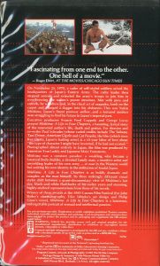 「Mishima: A Life in Four Chapters VHS / FRANCIS FORD COPPOLA GEORGE LUCAS」画像1