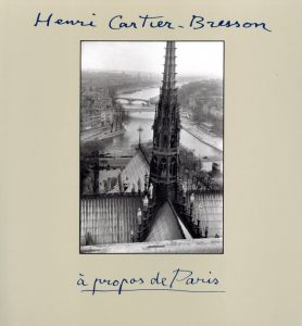 アンリ・カルティエ・ブレッソン／(A PROPOS DE PARIS / Henri Cartier-Bresson)のサムネール