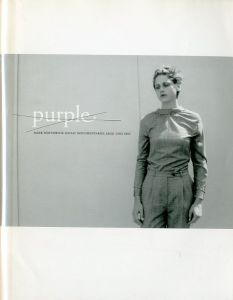 purple_MARK BORTHWICK SOCIAL DOCUMENTARIES AMID THIS PIST／写真：マーク・ボスウィック 著：オリヴィエ・ザーム／(purple_MARK BORTHWICK SOCIAL DOCUMENTARIES AMID THIS PIST / Photo: Mark Borthwick Author: Olivier Zahm)のサムネール