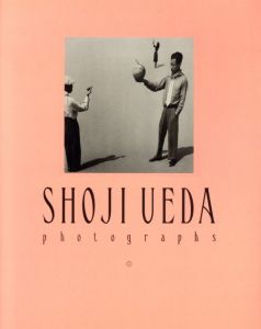 SHOJI UEDA （人）たち／植田正治／(SHOJI UEDA photographs / Shoji Ueda)のサムネール