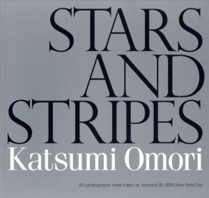 STARS AND STRIPES／大森克己／(STARS AND STRIPES / Katsumi Omori)のサムネール
