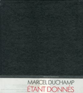 マルセル・デュシャン／(ETANT DONNES <Manual of Instructions> / Marcel Duchamp)のサムネール