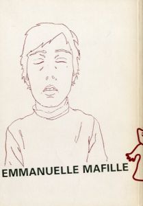 パリ イノセント ビター／絵・文:  エマニュエル・マフィーユ 　企画、デザイン: 大類信／(Paris Innocent Bitter / Illustration: Emanuelle Mafille Edit, Design: Makoto Ohrui)のサムネール