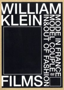 WILLIAM KLEIN FILMS 〔DVD BOX〕／ウィリアム・クライン／(WILLIAM KLEIN FILMS 〔DVD BOX〕 / William Klein)のサムネール