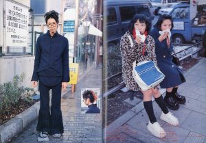 「フルーツ "福岡スタイル" No.9 4月号 / 編：青木正一」画像1