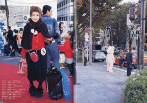「フルーツ "原宿フリースタイル" No.19 2月号 / 編：青木正一」画像2
