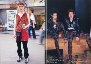 「フルーツ "原宿フリースタイル, 下北沢, 福岡" No.26 9月号 / 編：青木正一」画像2